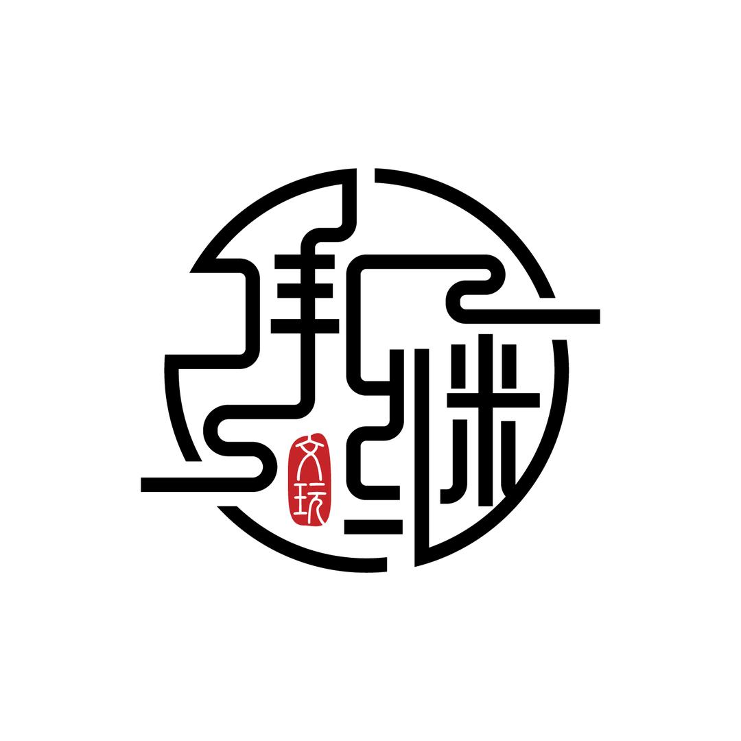 承继文玩