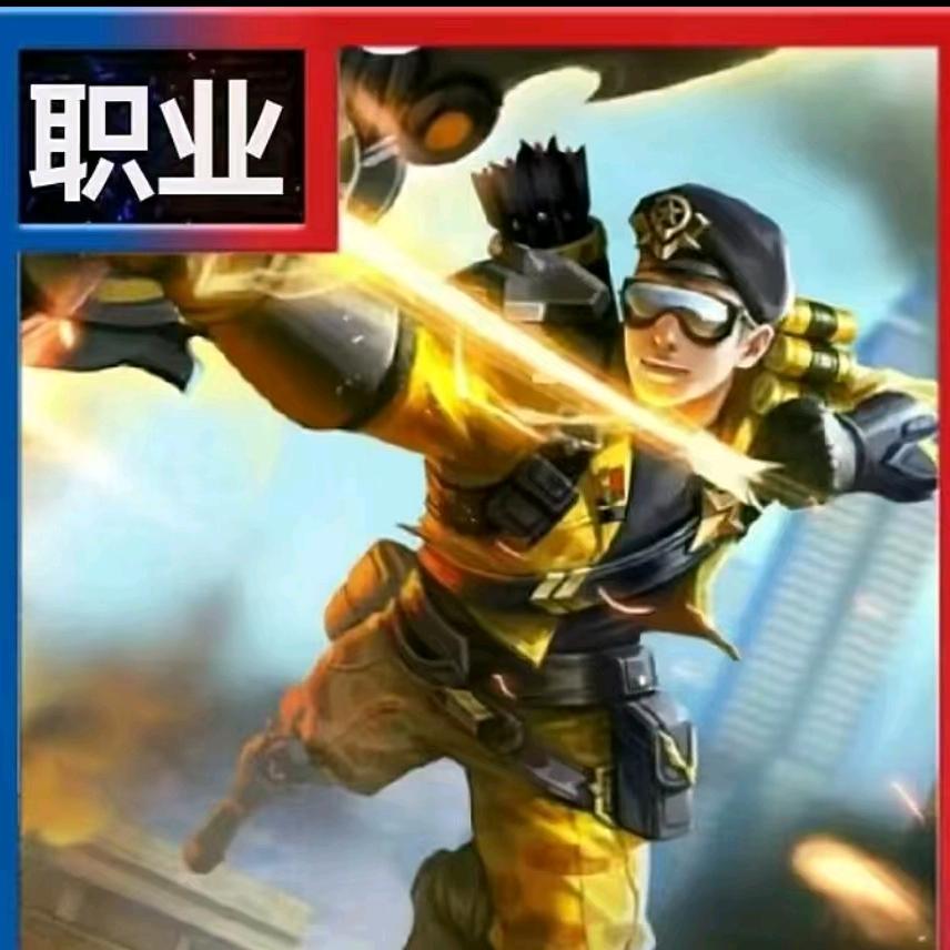 王者荣耀（王者变现 早7：0下7:0）