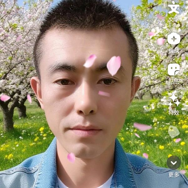 ᝰ᭄从心✨开始²⁰²⁴🍀