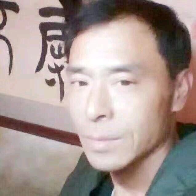 付出是金