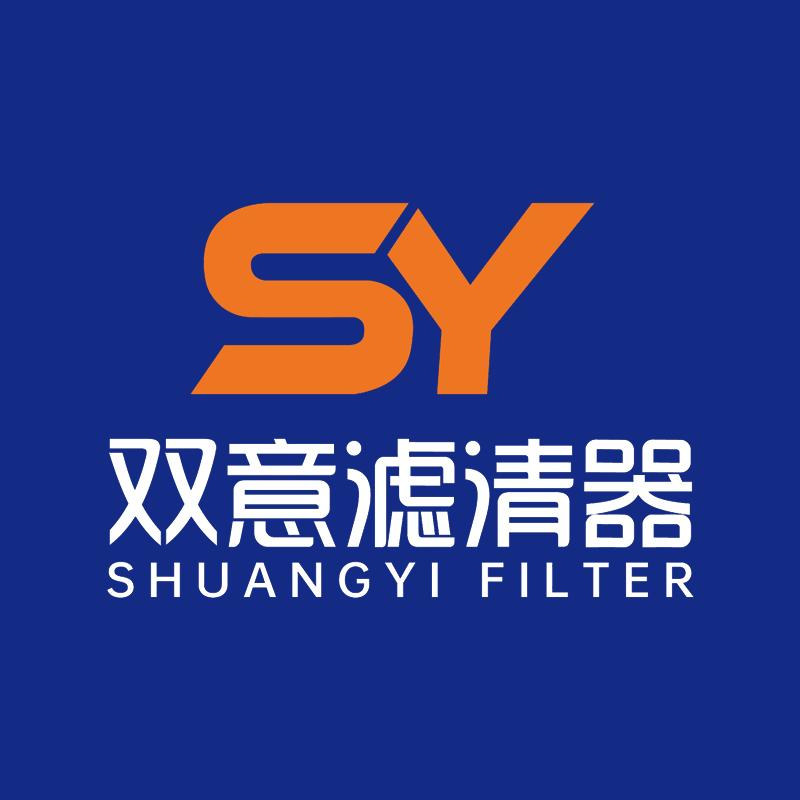 双意滤芯工厂直销慕慕