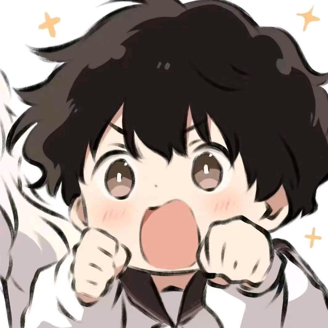 只酥💓（恩师王攀恒）