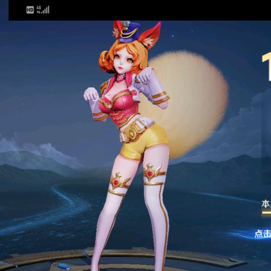 生活