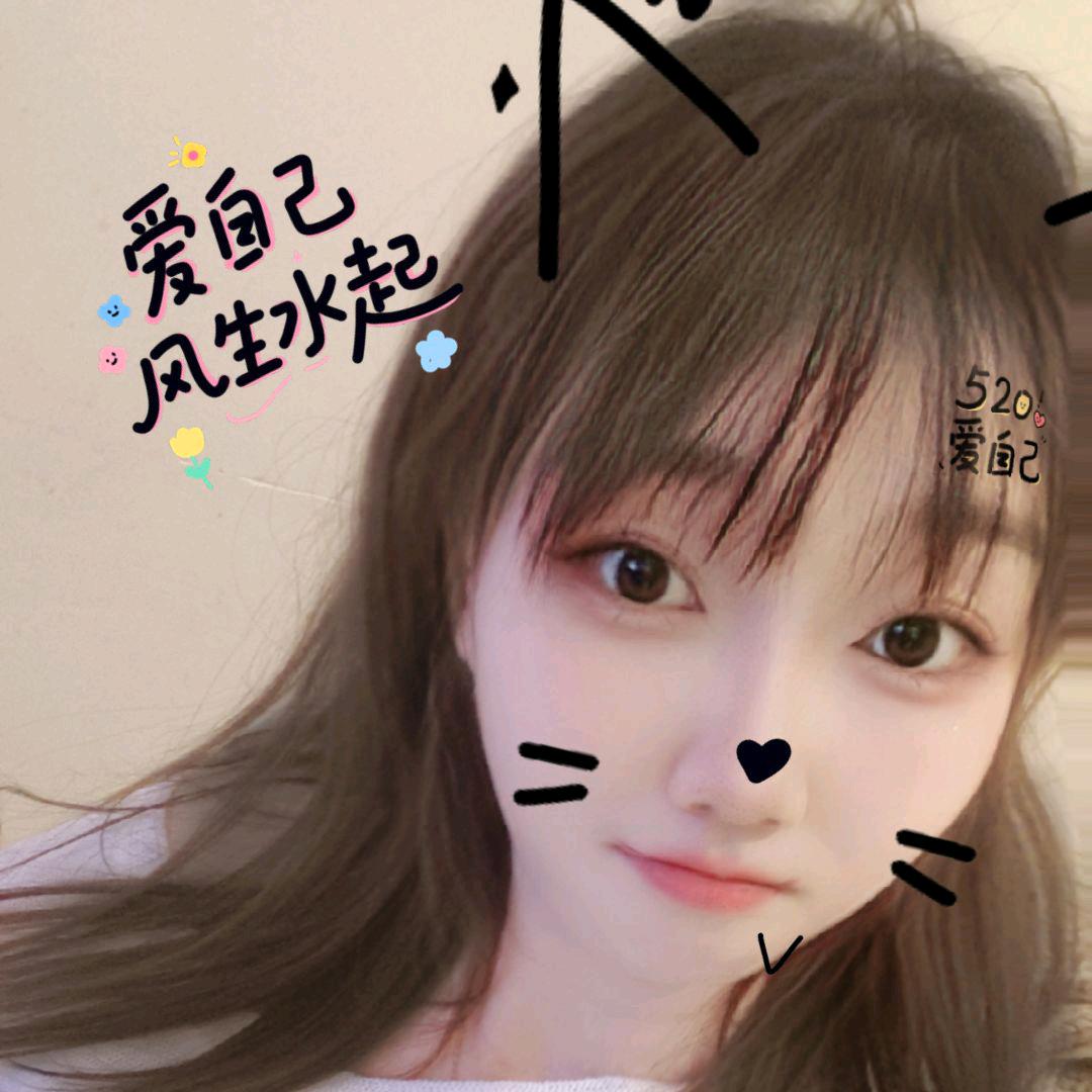 安静子（日昱网络）