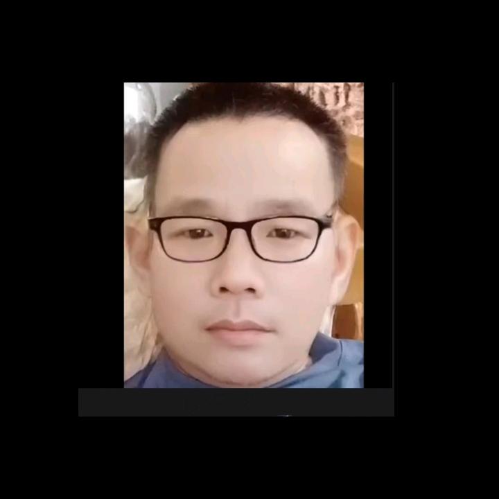 以和为贵