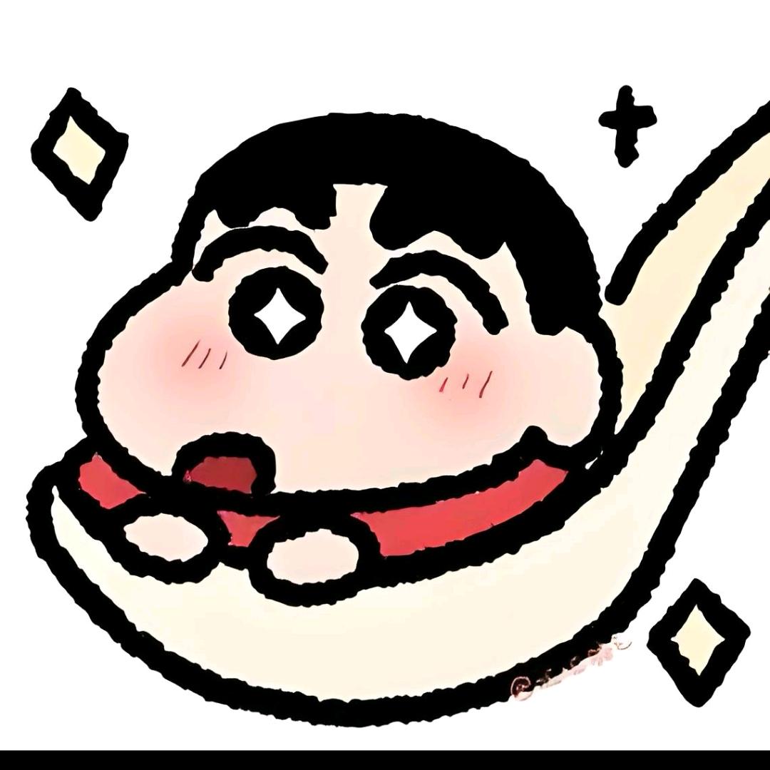 未知未觉