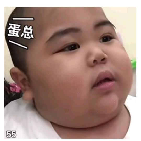 ( *´°`*)咱也是个宝宝