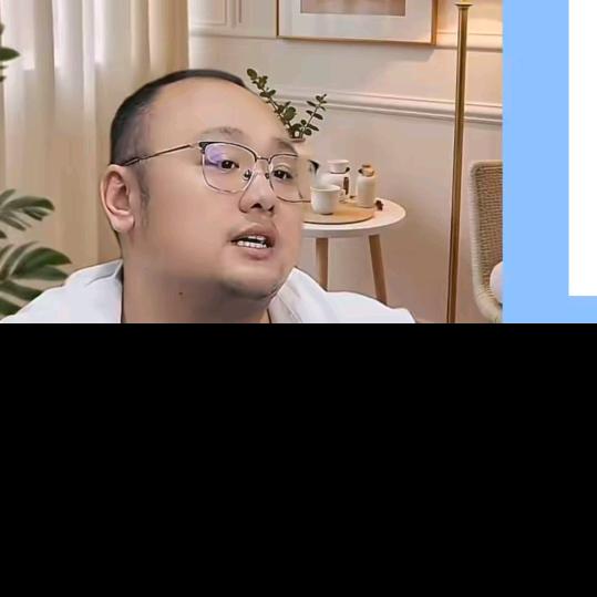 老陈足蓝say