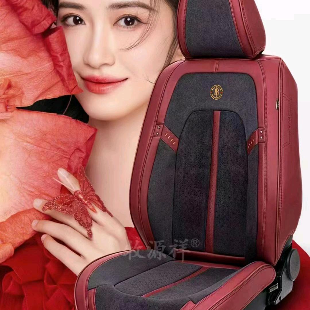 王彪洗车