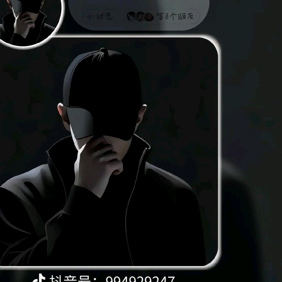 康娜瓦
