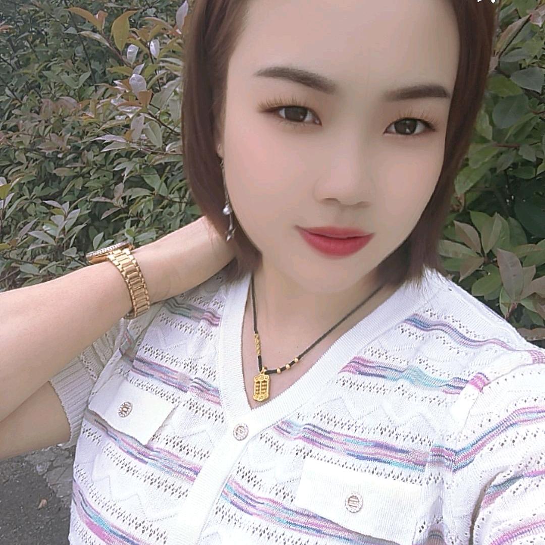 川妹子