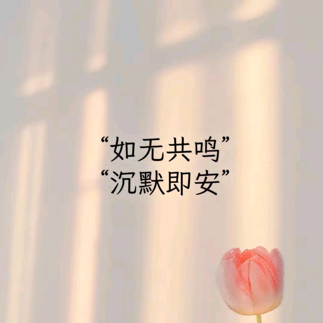 sෆngᥫᩣ