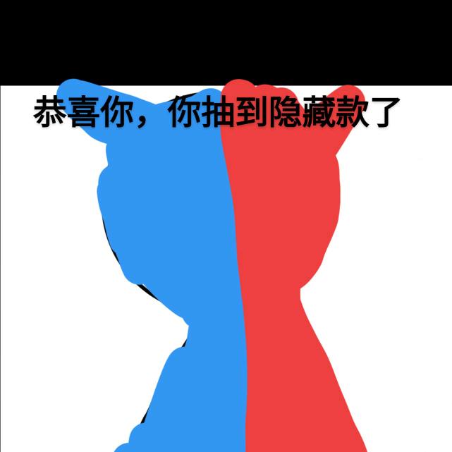 雏田