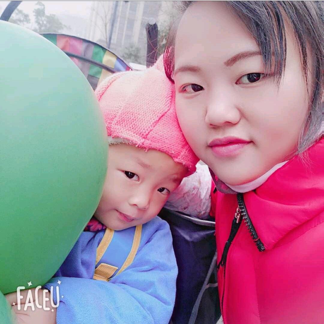 瀚瀚妈妈