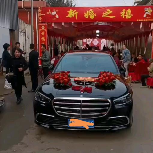 西安婚庆车队(三哥)