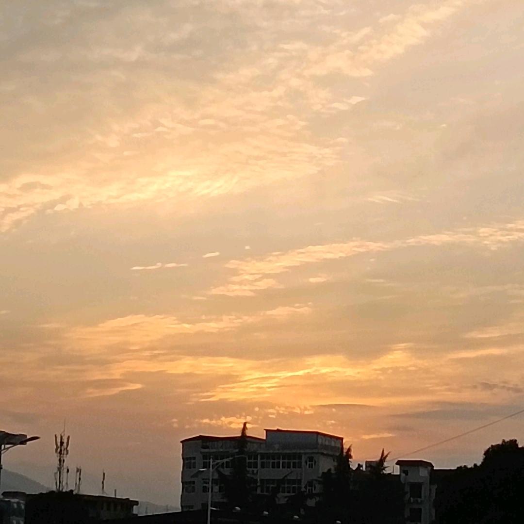 汐阳