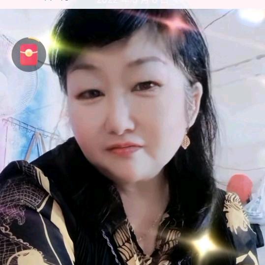 方方姐，