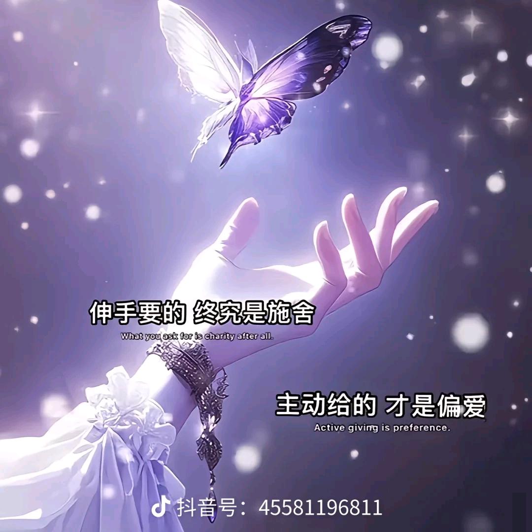 ღLOVE࿐: ঞ᭄孟婆来碗汤