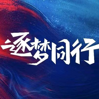 同城特卫