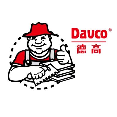 仙桃德高防水总代马宝华