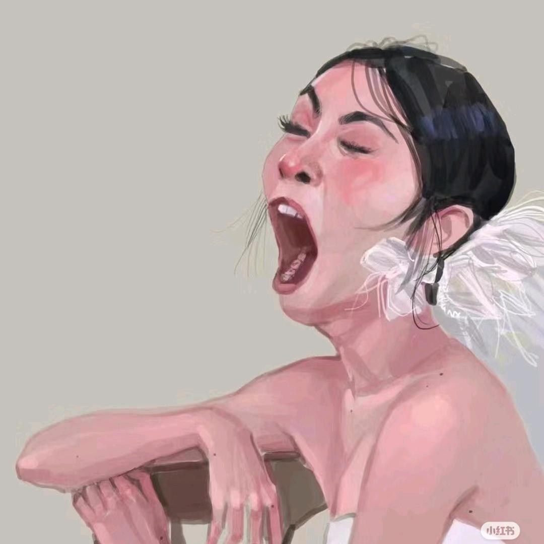 麻薯