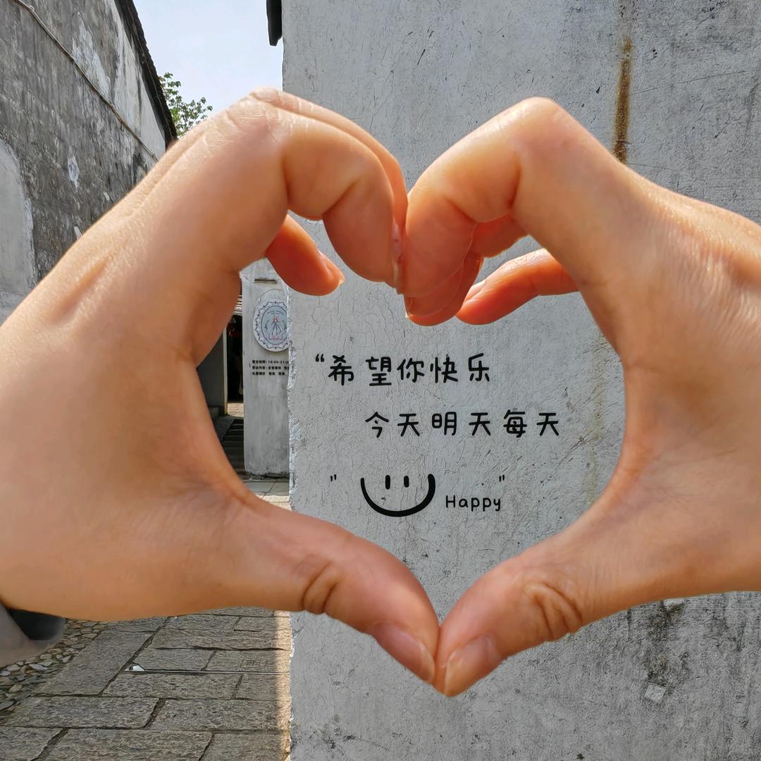 小老虎
