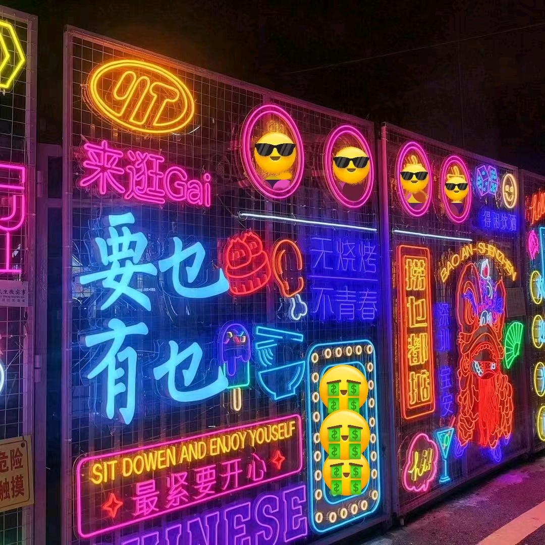 小酷夜市神探