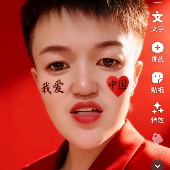 🧐🧐李姑娘🙏🙏