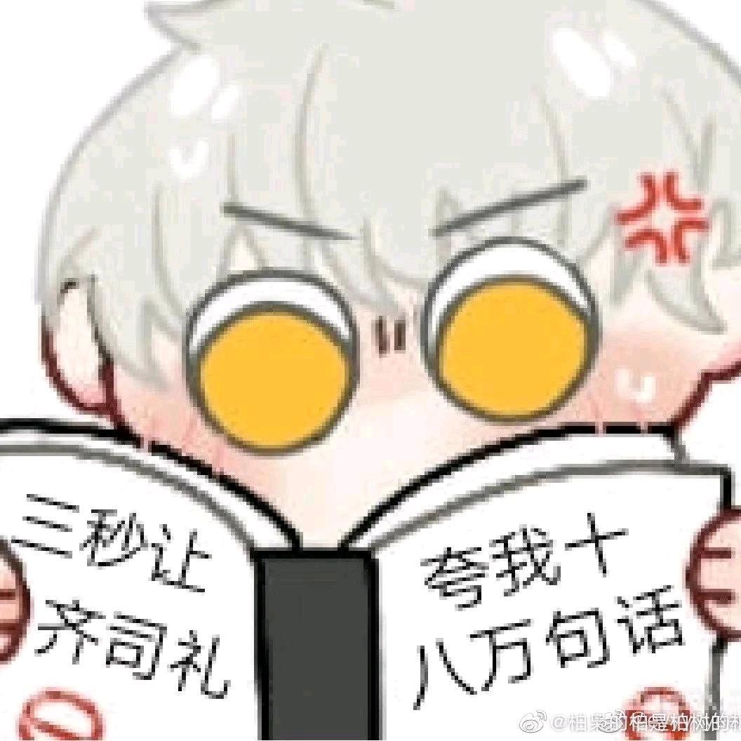布小句