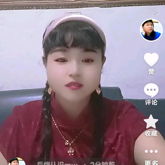 后悔认识一个泼妇爱偷鸡腿的女人