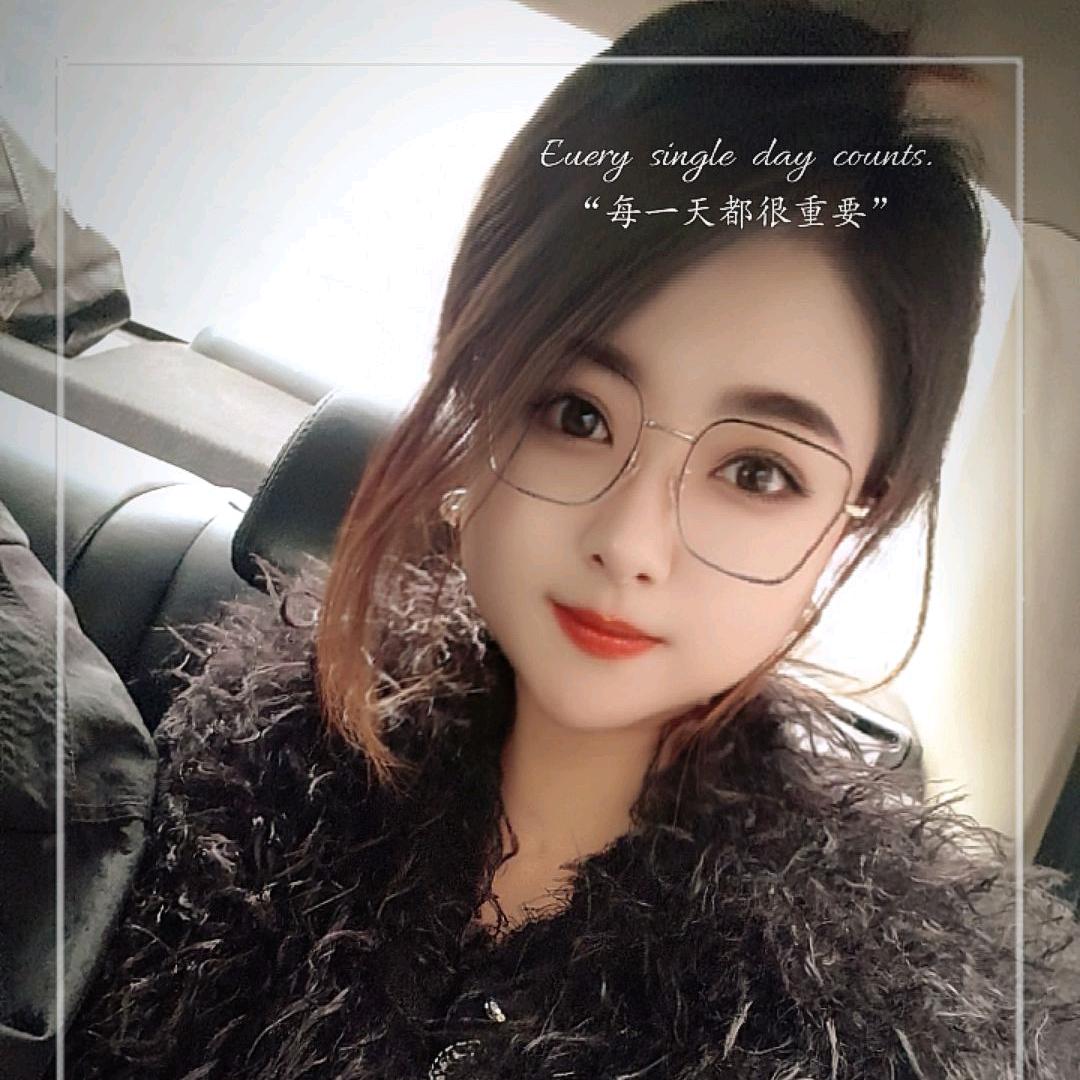 边 边