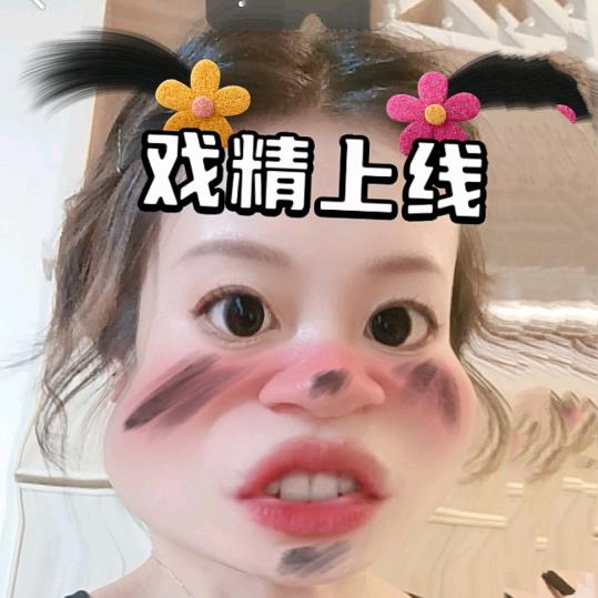 小清晰