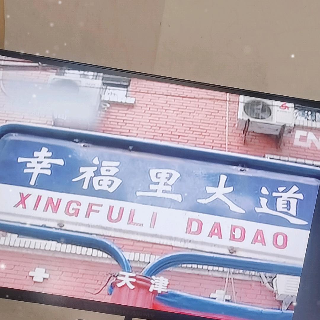 大牛游乐