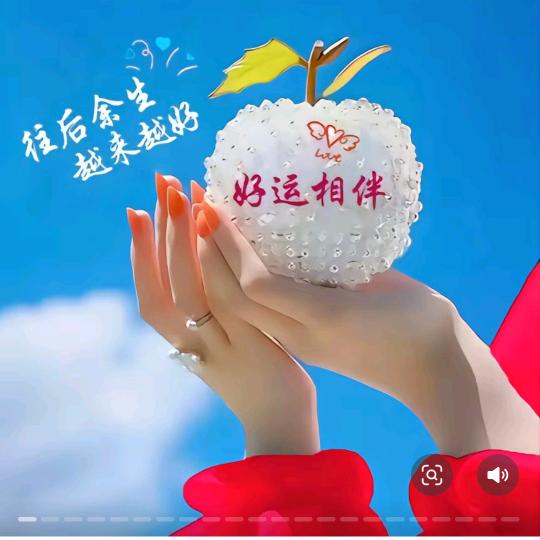 张家᭄菇凉🌻