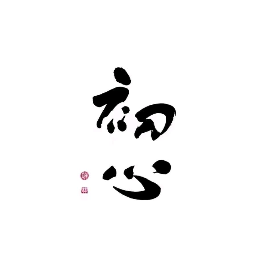 小凱爺