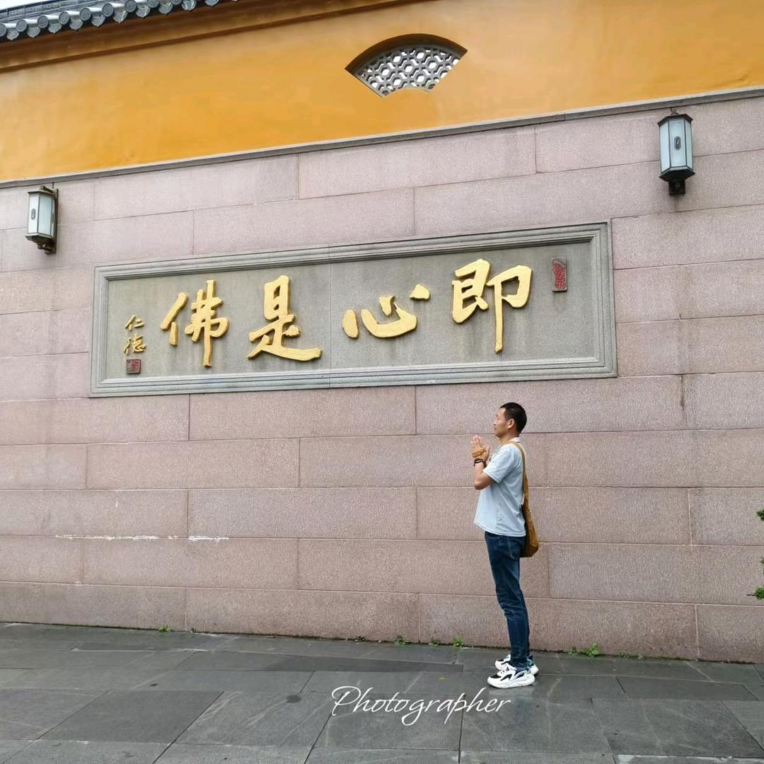 舟山浩业广告创意精选铺