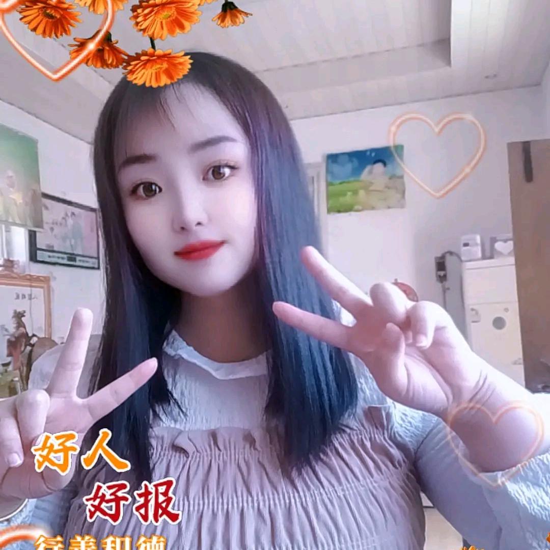 荣姐好物分享