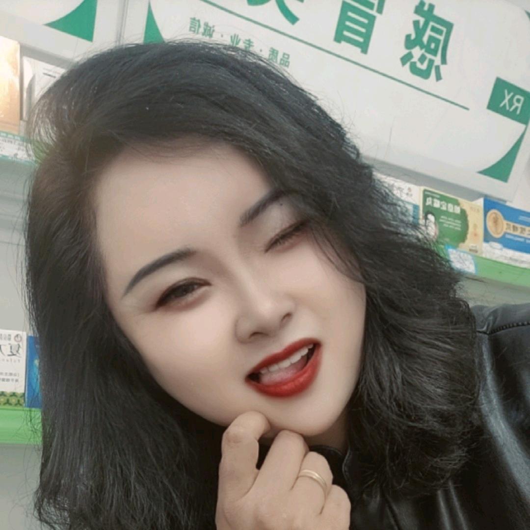 和康堂中西药房