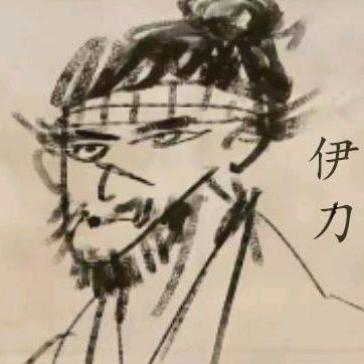 刀哥不刀