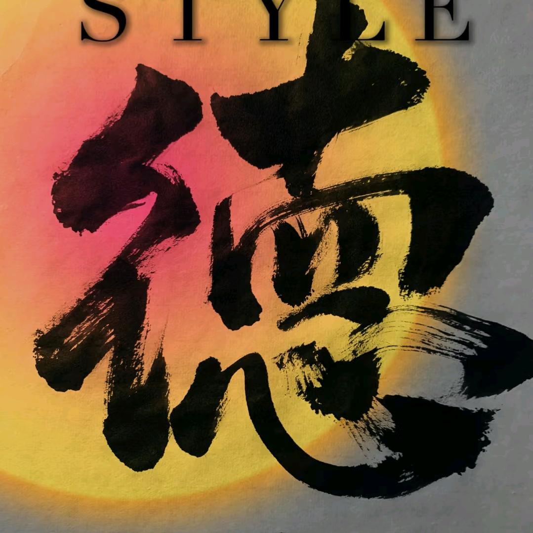 小菊暖心坊