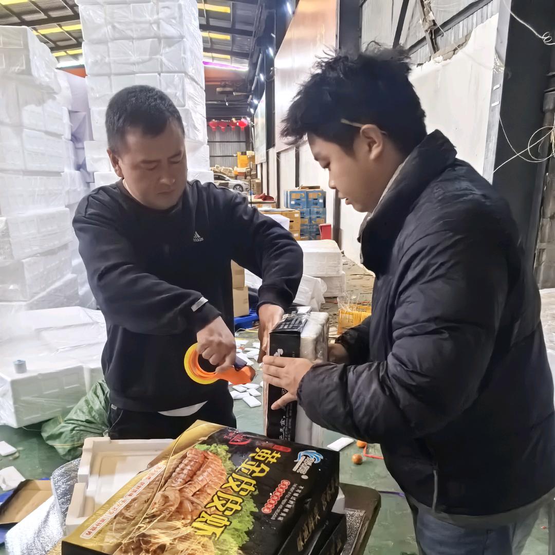 亿晨商贸严选铺子生鲜