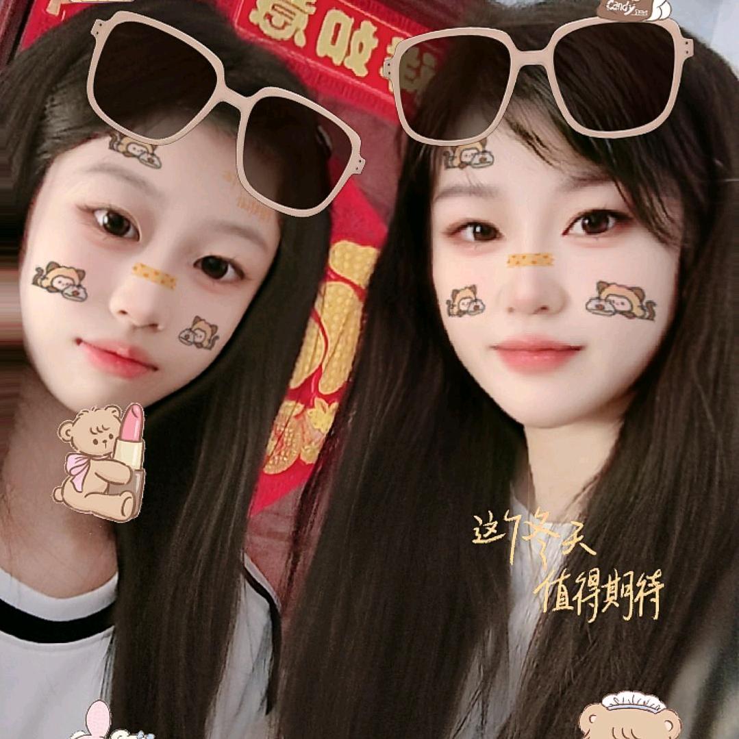 阳光下的我