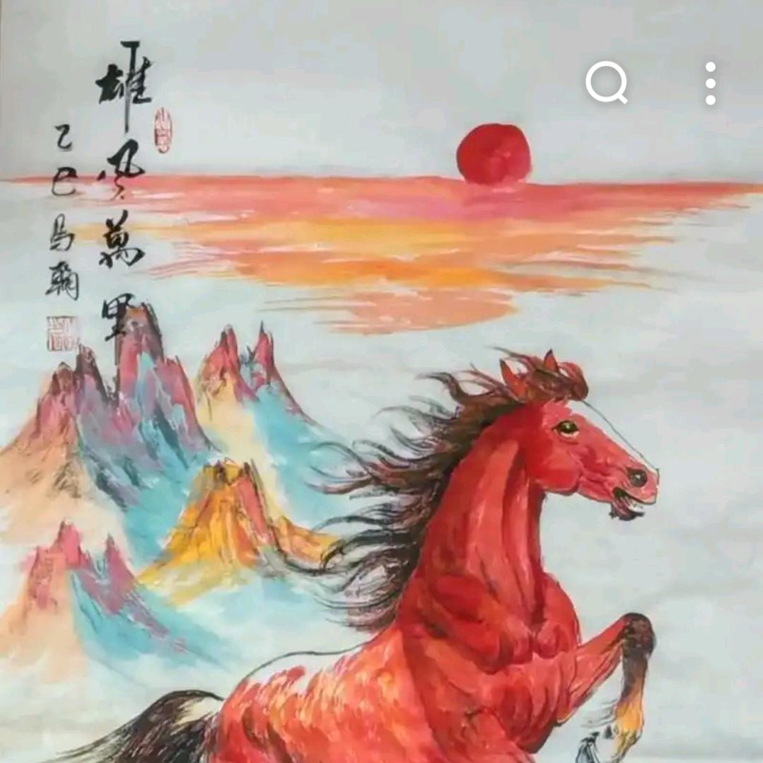 粤来越好!!!❤️