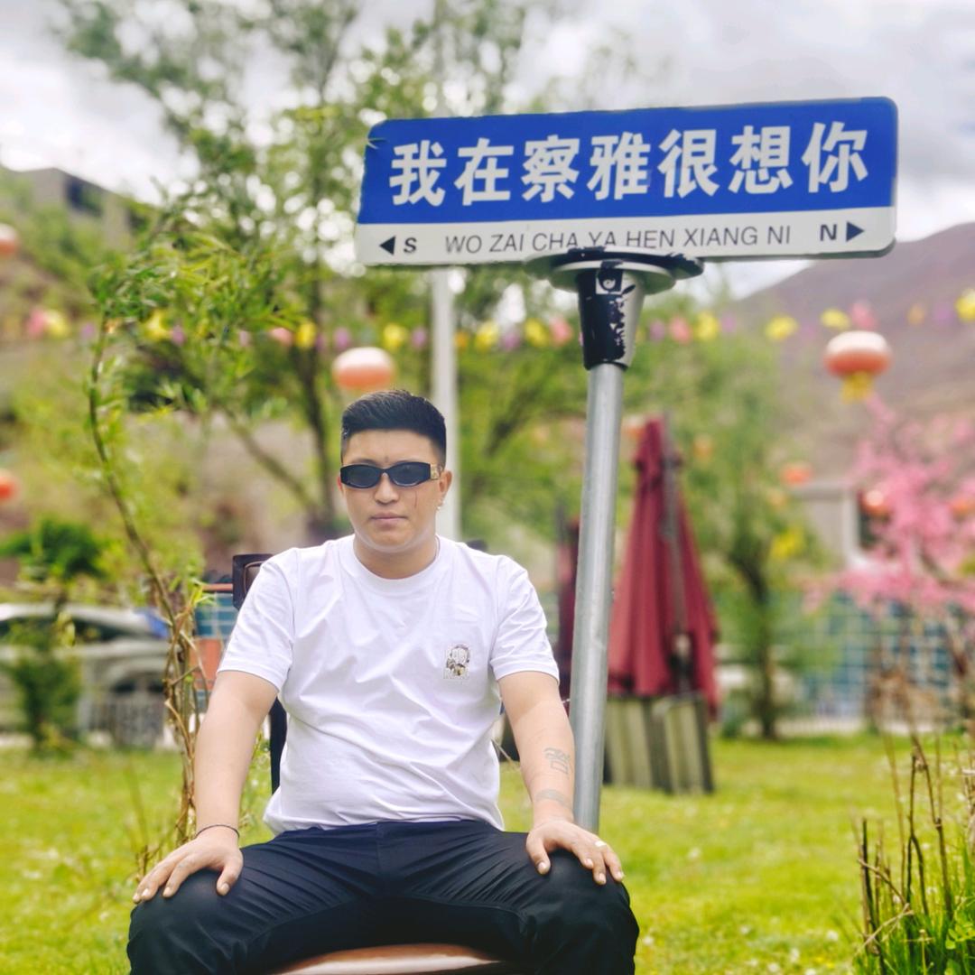 无名的人🌸