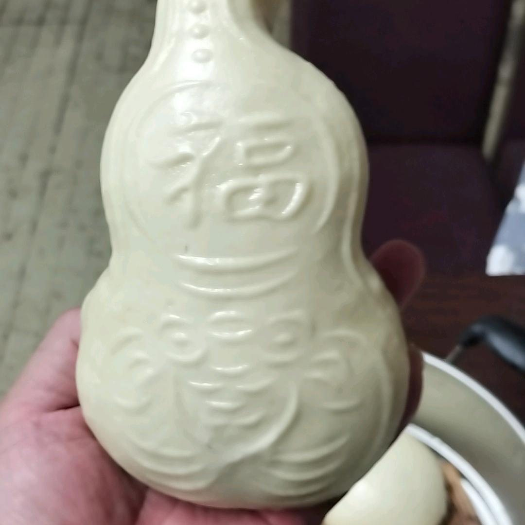 倪家大哥