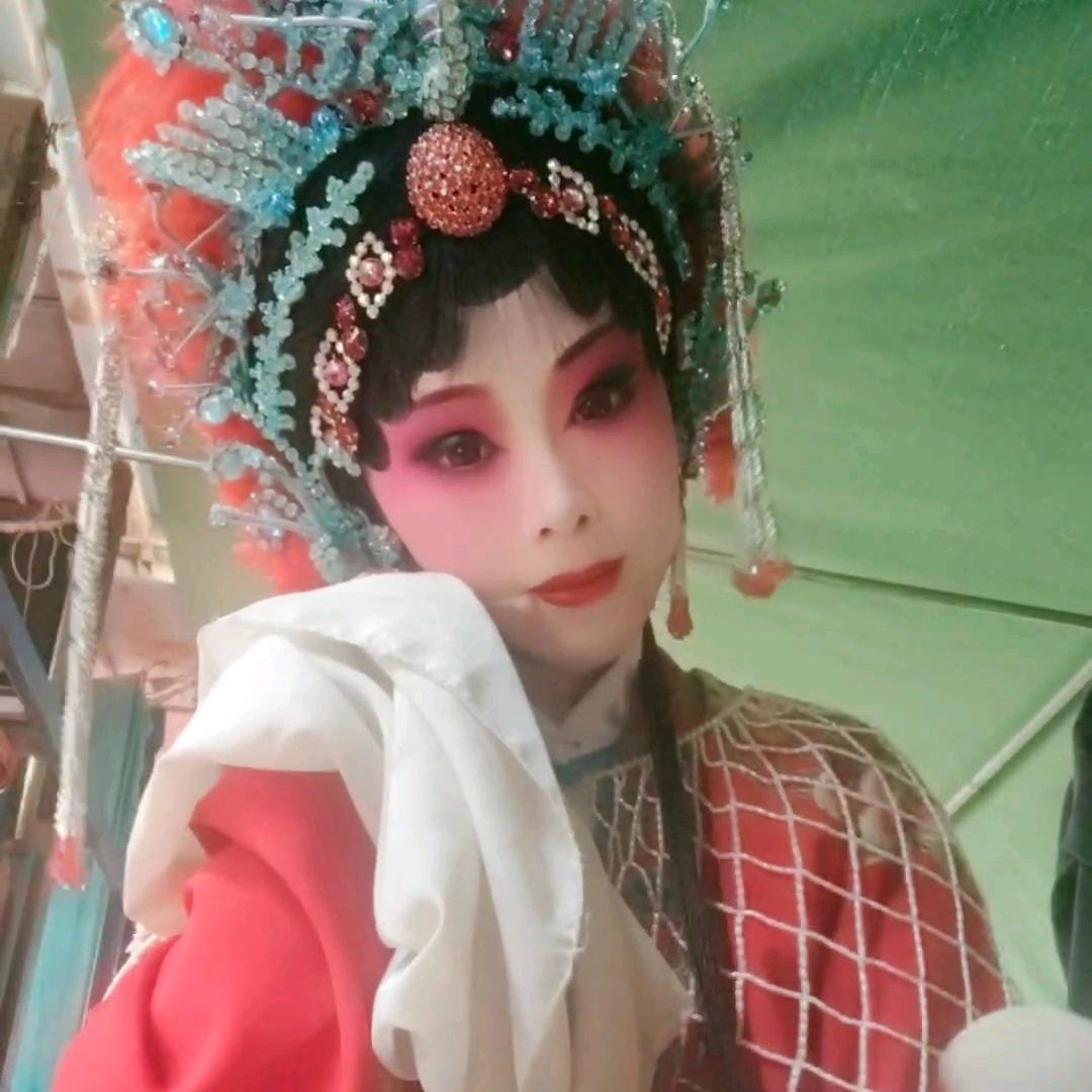 豫剧  钱💰如意