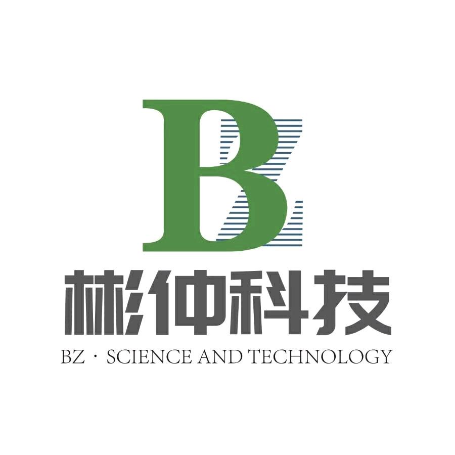 彬仲涂料工厂