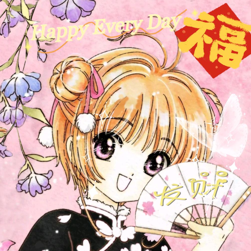 甜瓜宝