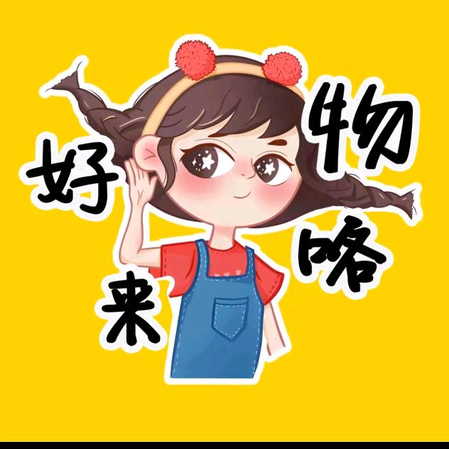 聚合优品