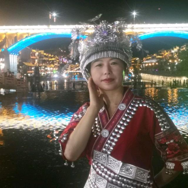 珍姐